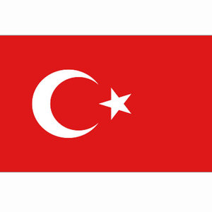 Turkse vlag, vlag Turkije